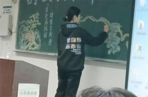 “助力古詩詞打卡學(xué)習(xí)活動”圓滿結(jié)束