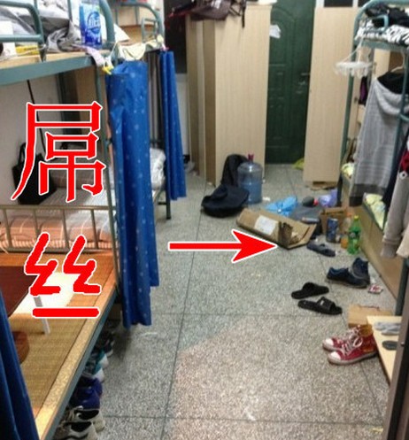 高一男生寢室照走紅全集大曝光