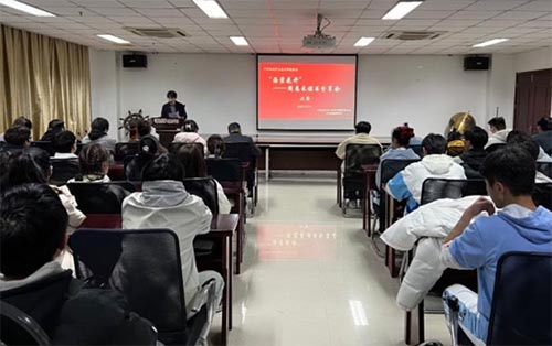 淮陰師范學(xué)院計科學(xué)院開展“海棠花開”周恩來讀書分享會