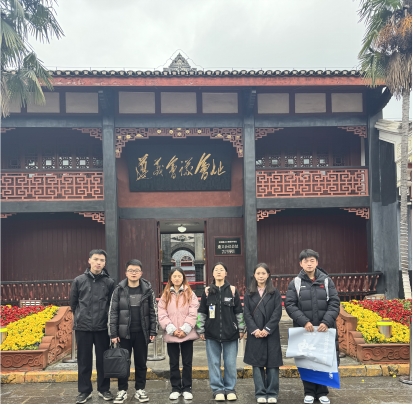 【社會實踐】重走紅色足跡，傳承革命精神? —— 國管學(xué)子“遵義精神”調(diào)