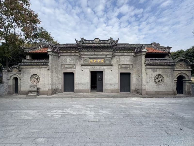 家鄉(xiāng)記憶里的“錢”故事：探秘寧波錢業(yè)會館里的金融密碼