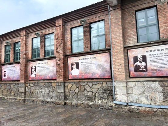 探尋紅色印記，傳承鐵軍精神——薪火八秩三下鄉(xiāng)走進(jìn)新四軍第四師師部舊址