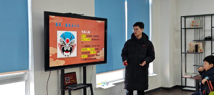 山海微光支教團：非遺與科學(xué)交織，點亮鄉(xiāng)村少年成長路 —— 第二天支教活動紀實