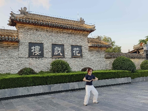 青春遇見非遺——五禽戲?qū)嵺`激活千年文化基因