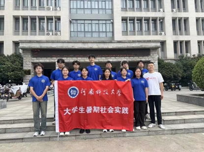 鄉(xiāng)味時光，助夢鄉(xiāng)行