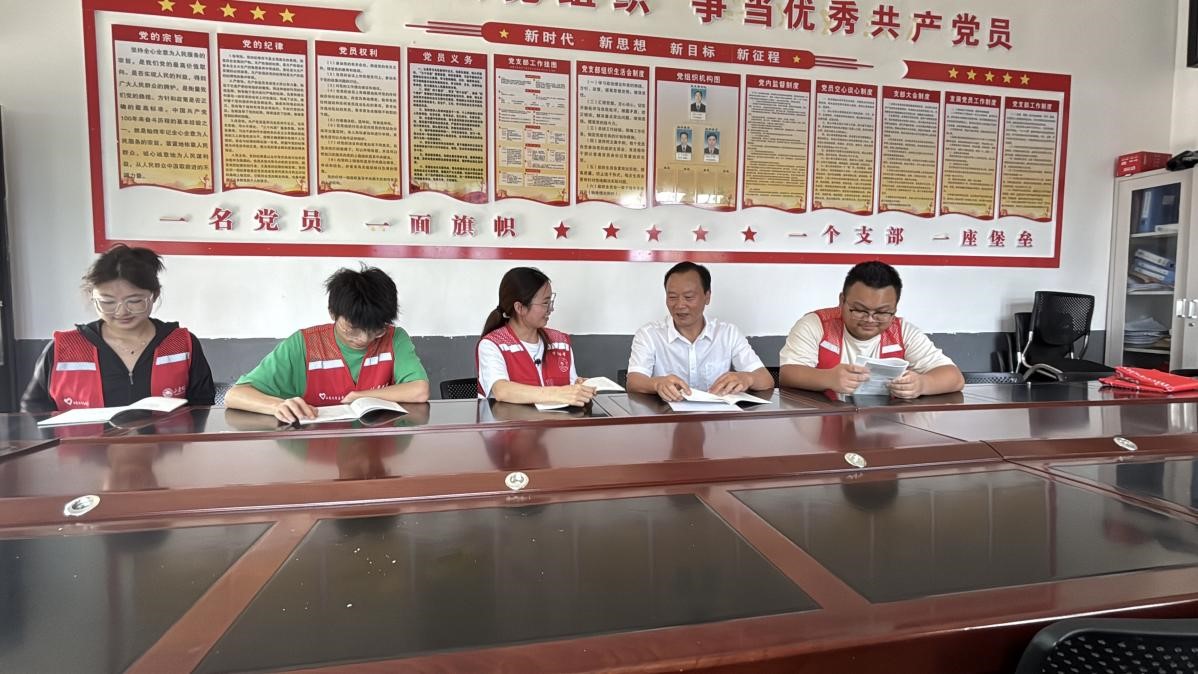 山東大學(xué)社會(huì)實(shí)踐隊(duì)赴貴州三地開(kāi)展“共同的家園”主題實(shí)踐活動(dòng)