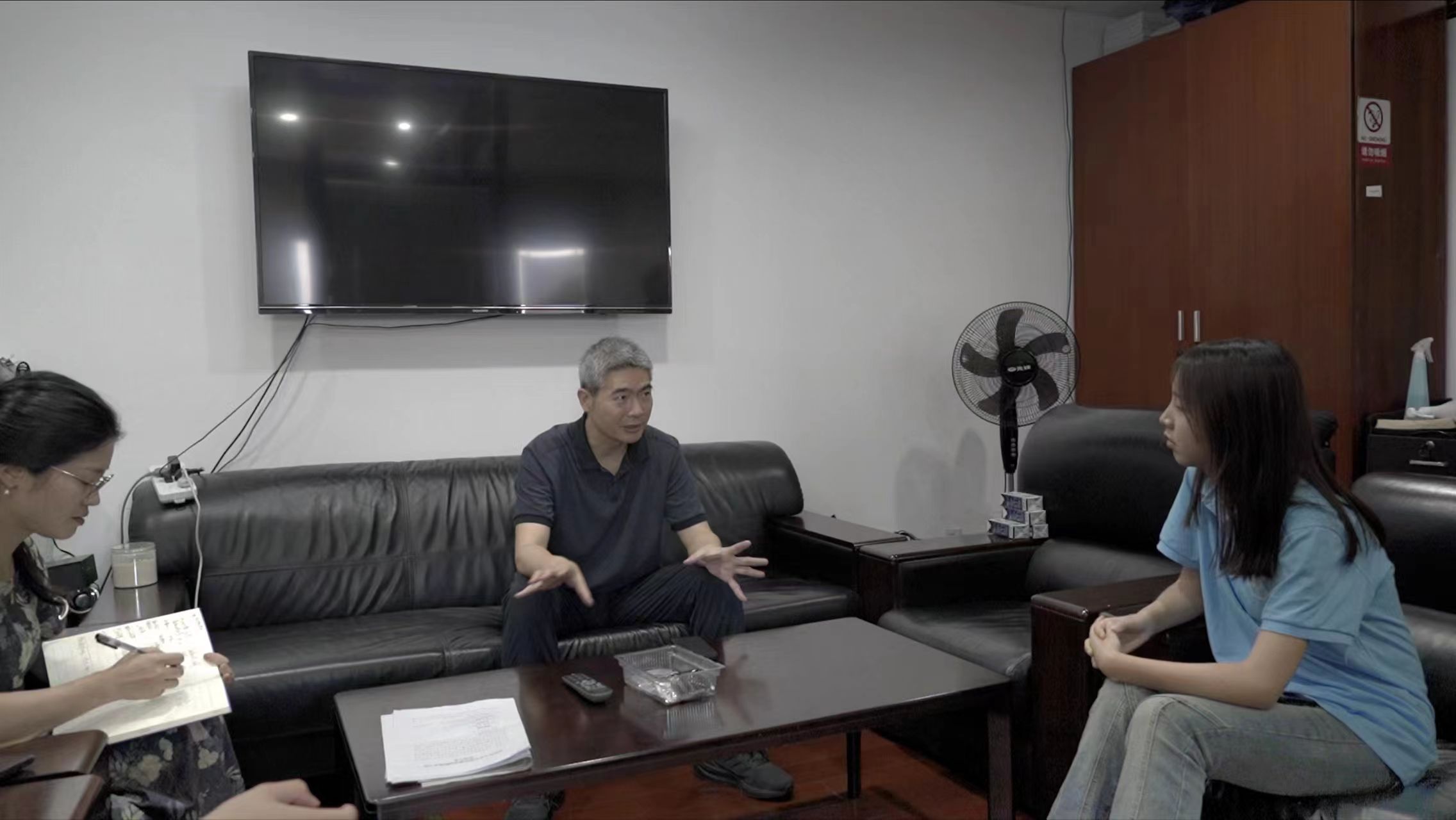 展開實地調(diào)研，探尋電商前沿-河海學(xué)子到商務(wù)局展開實地訪談