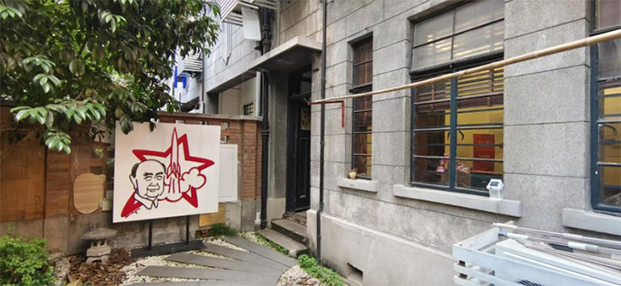 “電”亮實(shí)踐路丨學(xué)子謁錢居，淬火鑄丹心