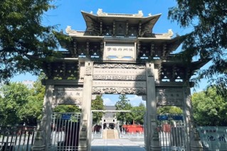 走進池州博物館：一次心靈的洗禮與文化的傳承