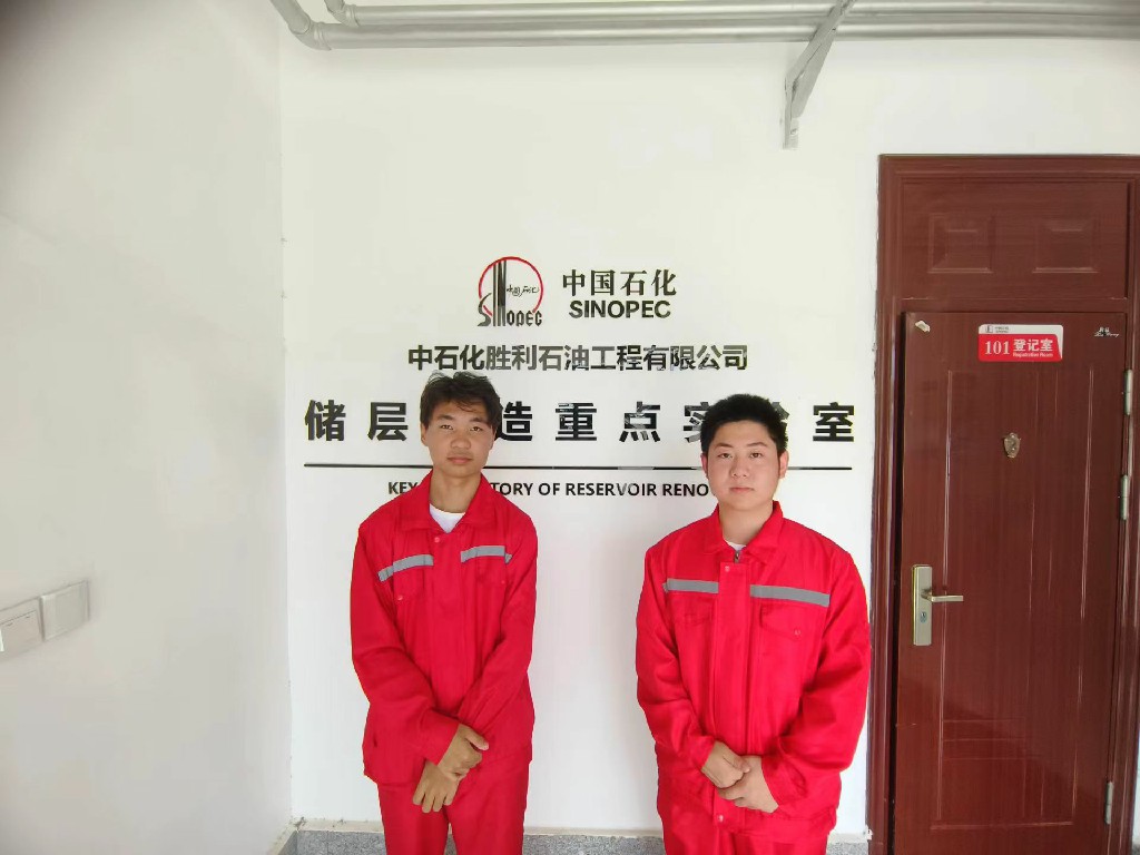 共繪石油化學(xué)創(chuàng)新藍(lán)圖新篇章