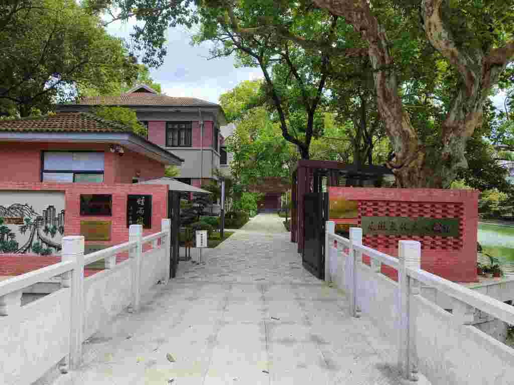 安徽文化名人藏館：傳承歷史，致敬文化名人