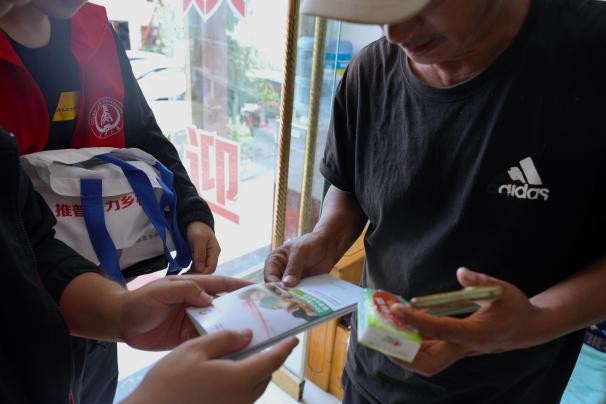 廣播站點(diǎn)聚民心，宣講賦能推普行 | 長(zhǎng)安大學(xué)赴云南迪慶“推普云嶺行，青春話振興”暑期社會(huì)實(shí)踐順利進(jìn)行（三）