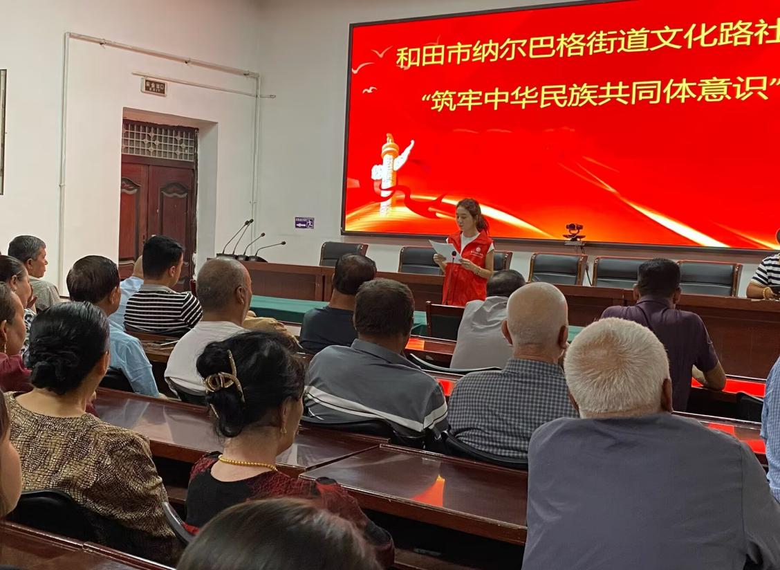 火洲實(shí)踐綻新顏，團(tuán)結(jié)賦能潤(rùn)疆來(lái)