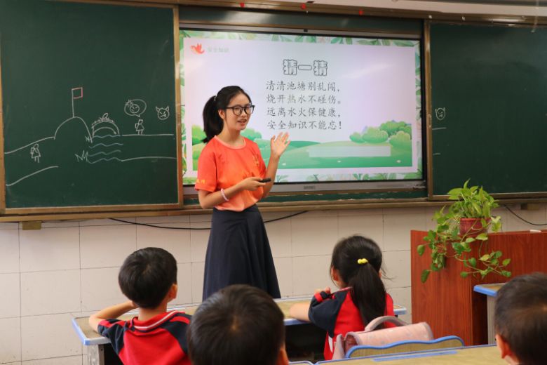 傳承紅色基因，筑牢安全防線