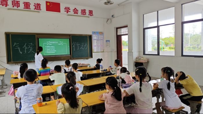 暑期社會實踐|農(nóng)遺逐夢?青創(chuàng)領(lǐng)航武昌理工學(xué)院崇陽筑夢志愿服務(wù)隊開展“氣候行動”主題課程