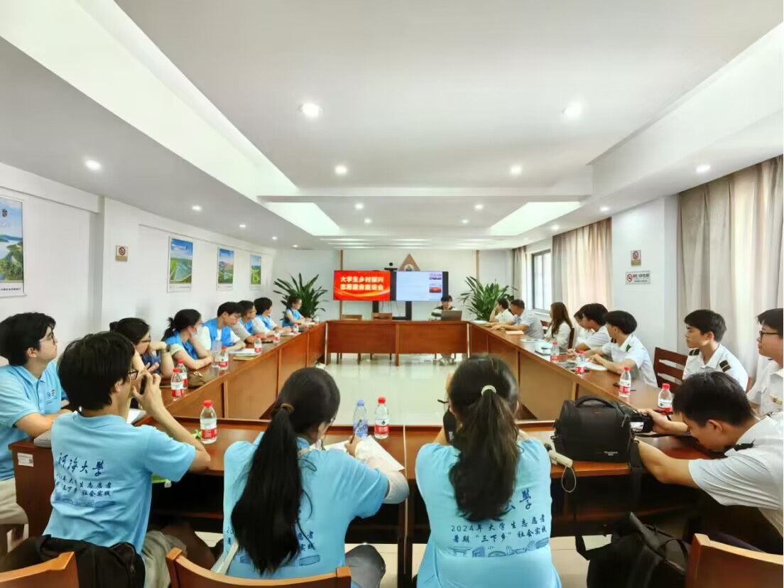 “金融賦能鄉(xiāng)村”鄉(xiāng)村振興實(shí)踐團(tuán)開(kāi)展實(shí)地調(diào)研