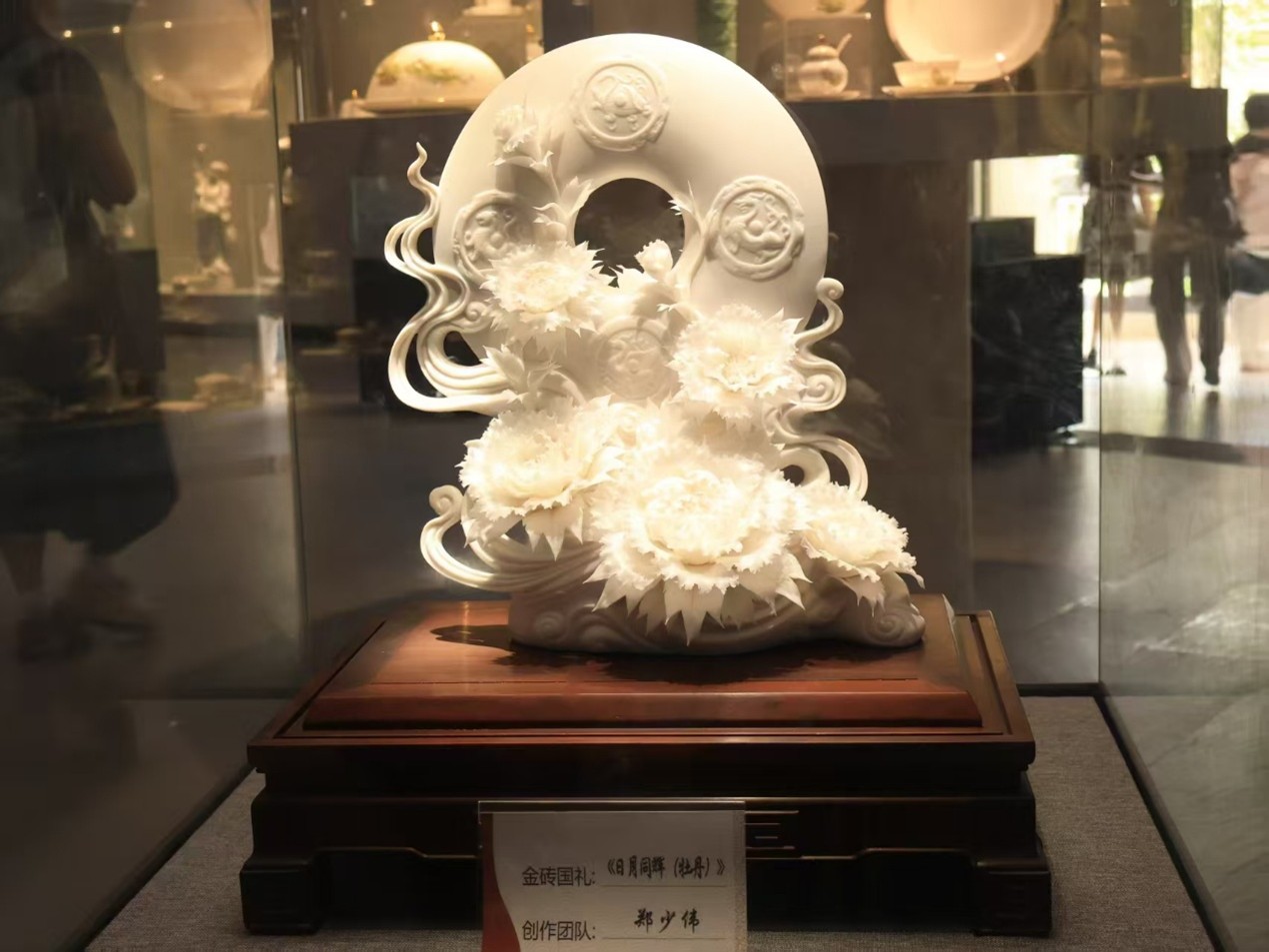 在瓷都心臟，上一堂行走的文化自信課——瓷之以恒”實踐隊于德化感悟傳統(tǒng)與創(chuàng)新的碰撞