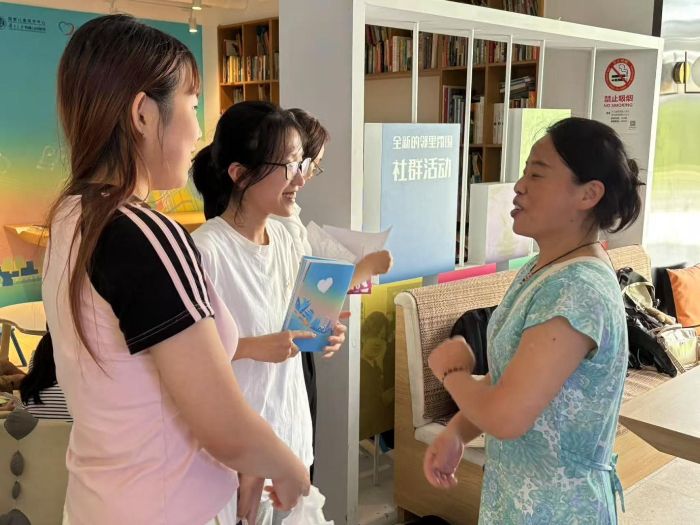 上海閔房泊寓小布家園開課音符游戲?yàn)榛純翰ト鱿ＭN子