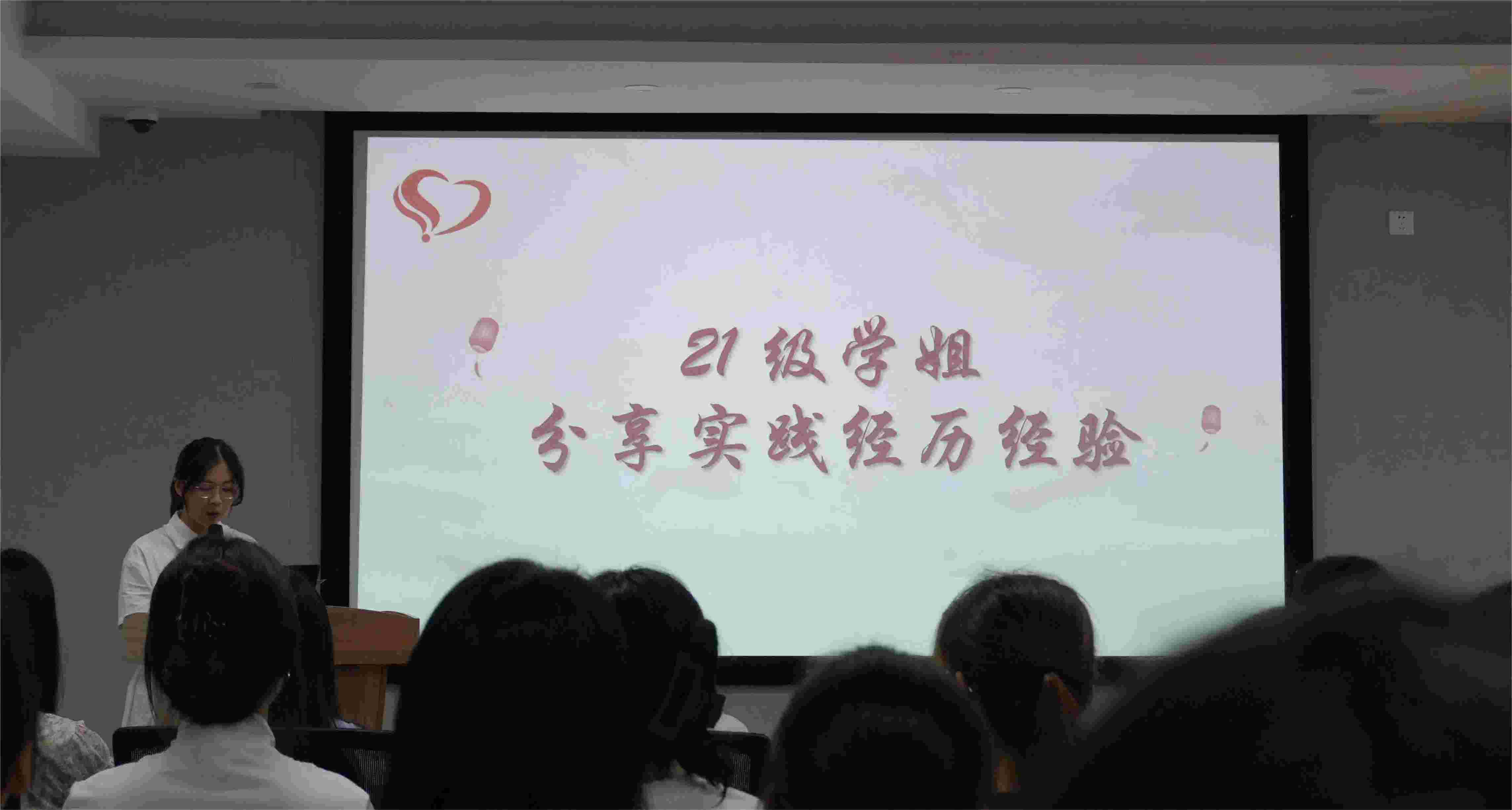 出征號(hào)角響，青春正飛翔?：寧波大學(xué)教師教育學(xué)院“滴水之夢(mèng)續(xù)蒼翔”出征儀式