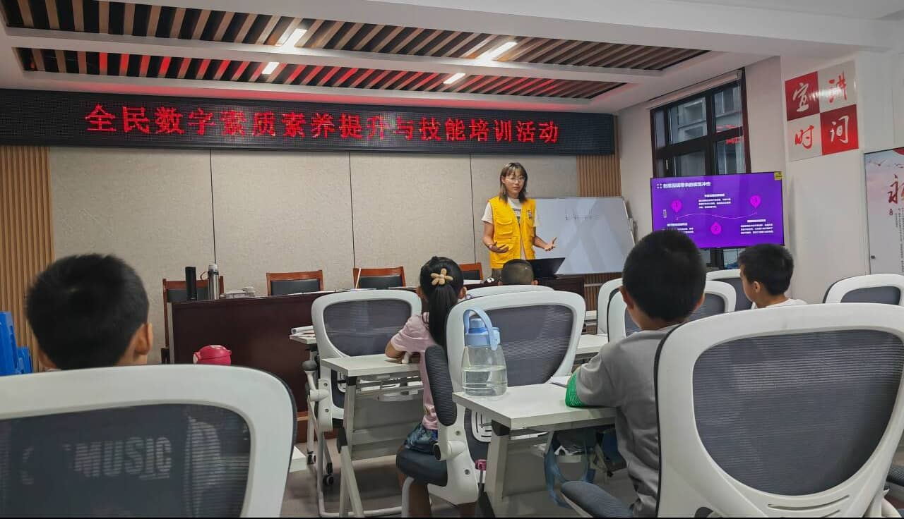  “E在巖外·”實踐團：知識講座與觀影活動助力數(shù)字素養(yǎng)提升