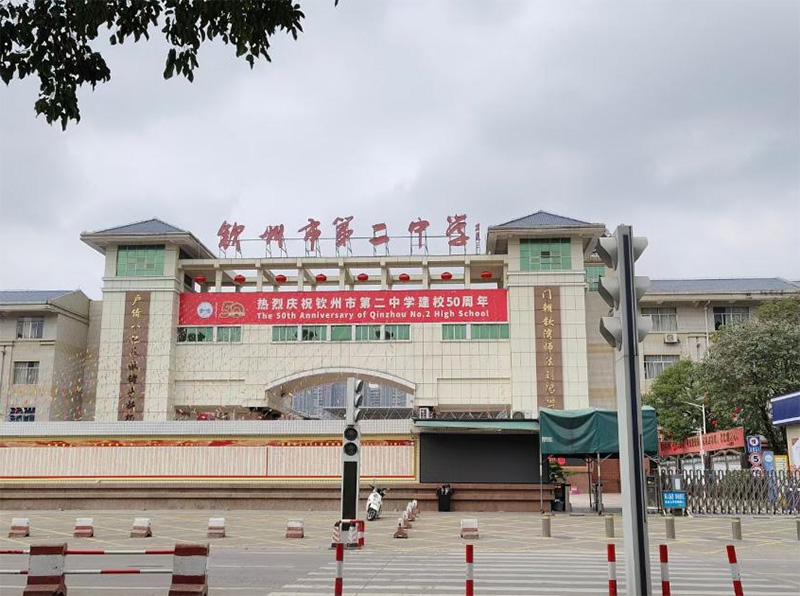 山東大學(xué)“民族之聲”調(diào)研團(tuán)廣西調(diào)研之旅