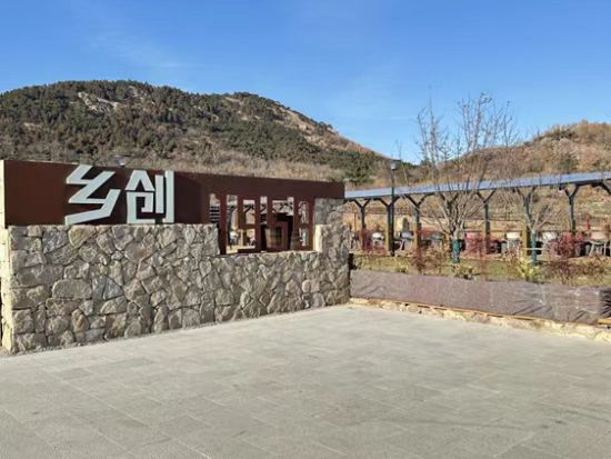 聊城大學(xué)醫(yī)學(xué)院2023級6班開展“鄉(xiāng)村振興齊魯行”樣板百村調(diào)研實(shí)踐