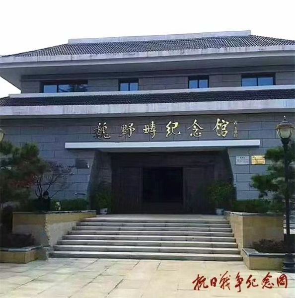 阜陽(yáng)：深耕紅色沃土 讓紅色基因在新時(shí)代綻放光芒