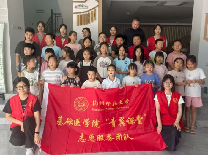 “醫(yī)”途青翼，童夢(mèng)繽FUN—— “七彩假期”啟航，青春接力守護(hù)童心
