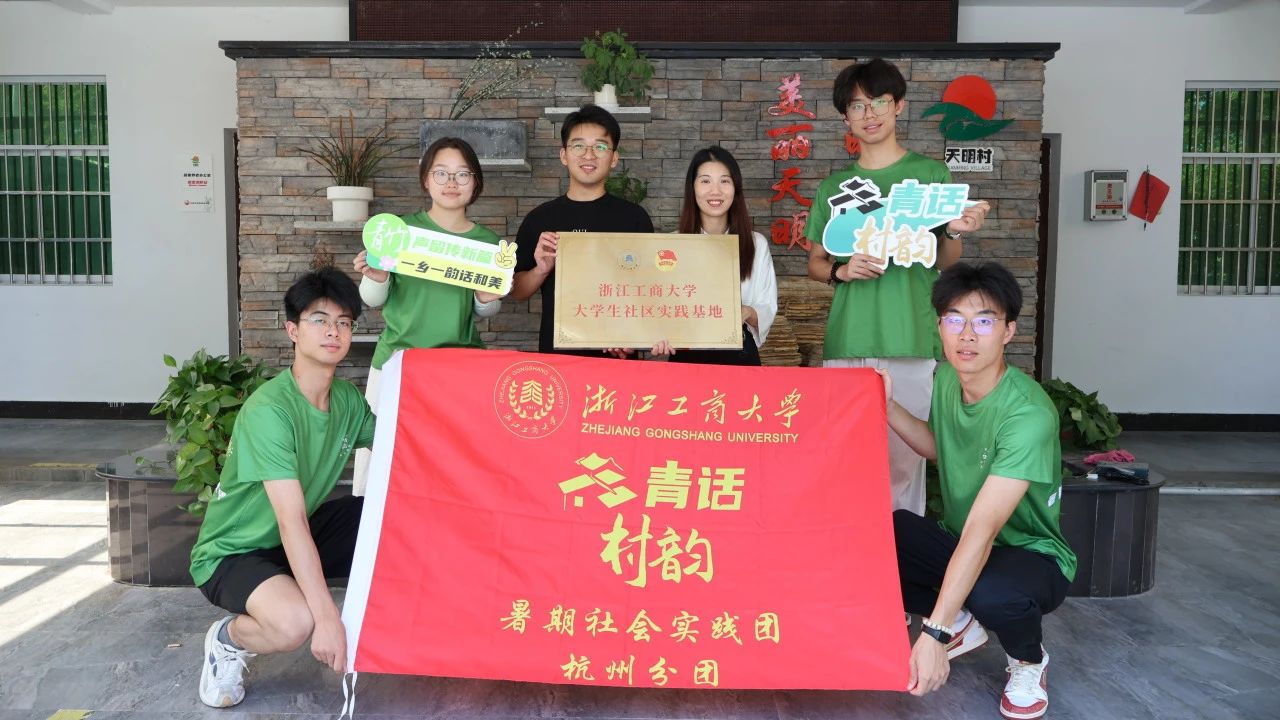 【青話村韻】海寧市天明村丨種花賣花？我天明可是行家