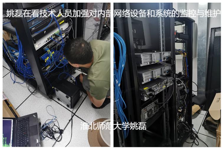 中小微企業(yè)面臨的網(wǎng)絡(luò)安全防護(hù)的調(diào)研報告