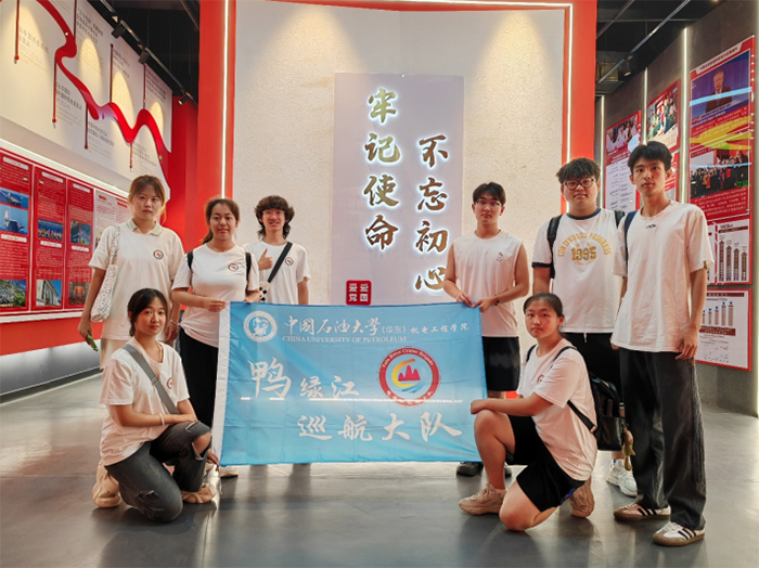 鴨綠江巡航大隊實踐隊赴延邊朝鮮族自治州開展“探尋邊疆文化，傳遞民族風情”社會實踐活動