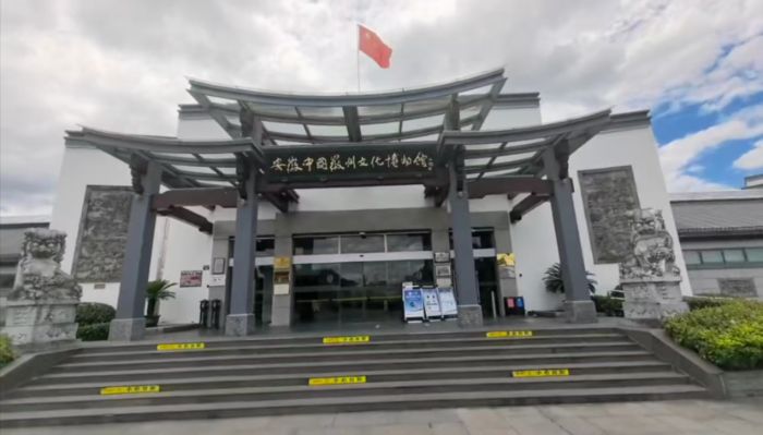 徽韻守正承千載，屯溪創(chuàng)新啟新章