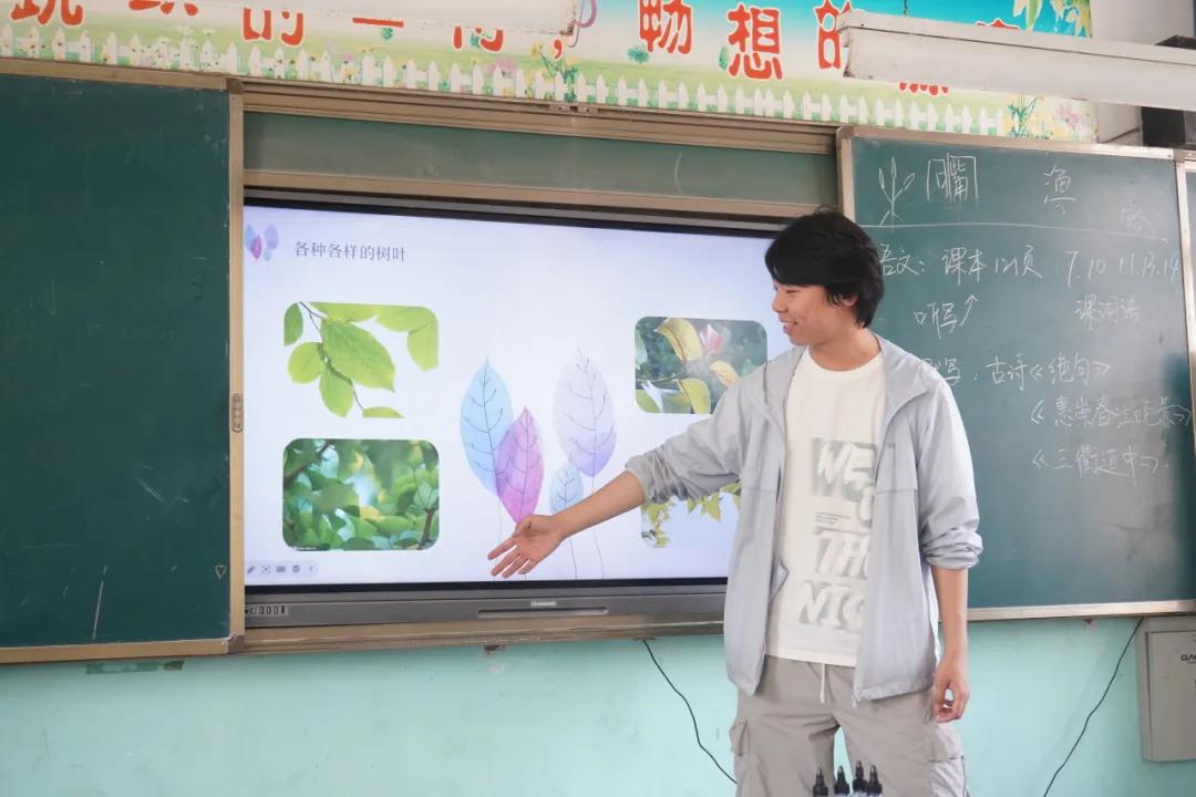 播撒知識(shí)火種，共赴育人之約