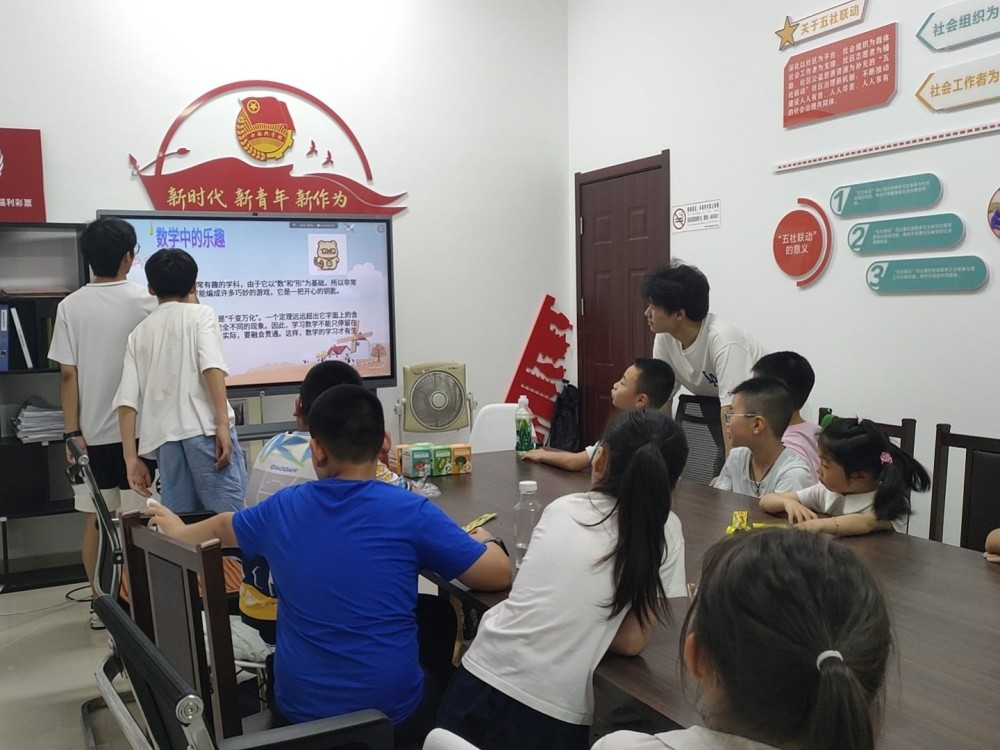 社區(qū)教育新招：四維趣味課堂讓紅色教育更好玩更有意義