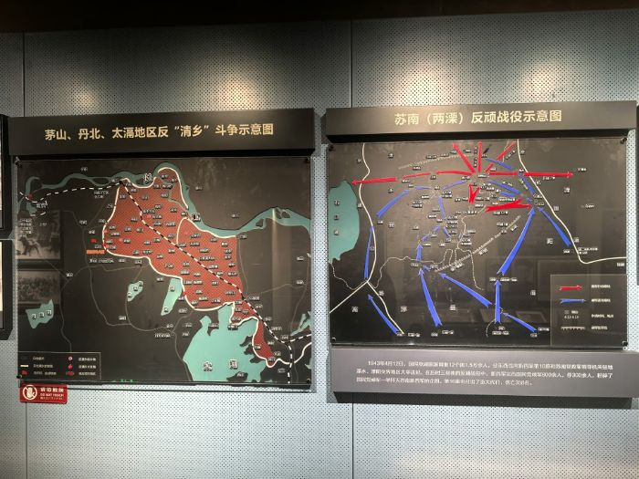 “電”亮實踐路｜傳承紅色基因，弘揚鐵軍精神