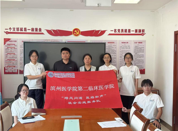 醫(yī)心連阡陌（二）|解碼規(guī)培實踐，夯實醫(yī)療人才根基