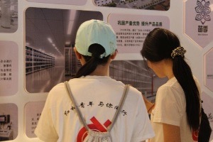 “柚”探多彩貴州，共尋銀花密碼