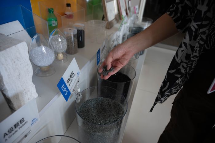 固碳添綠實踐行——探秘英科再生的綠色創(chuàng)新之路