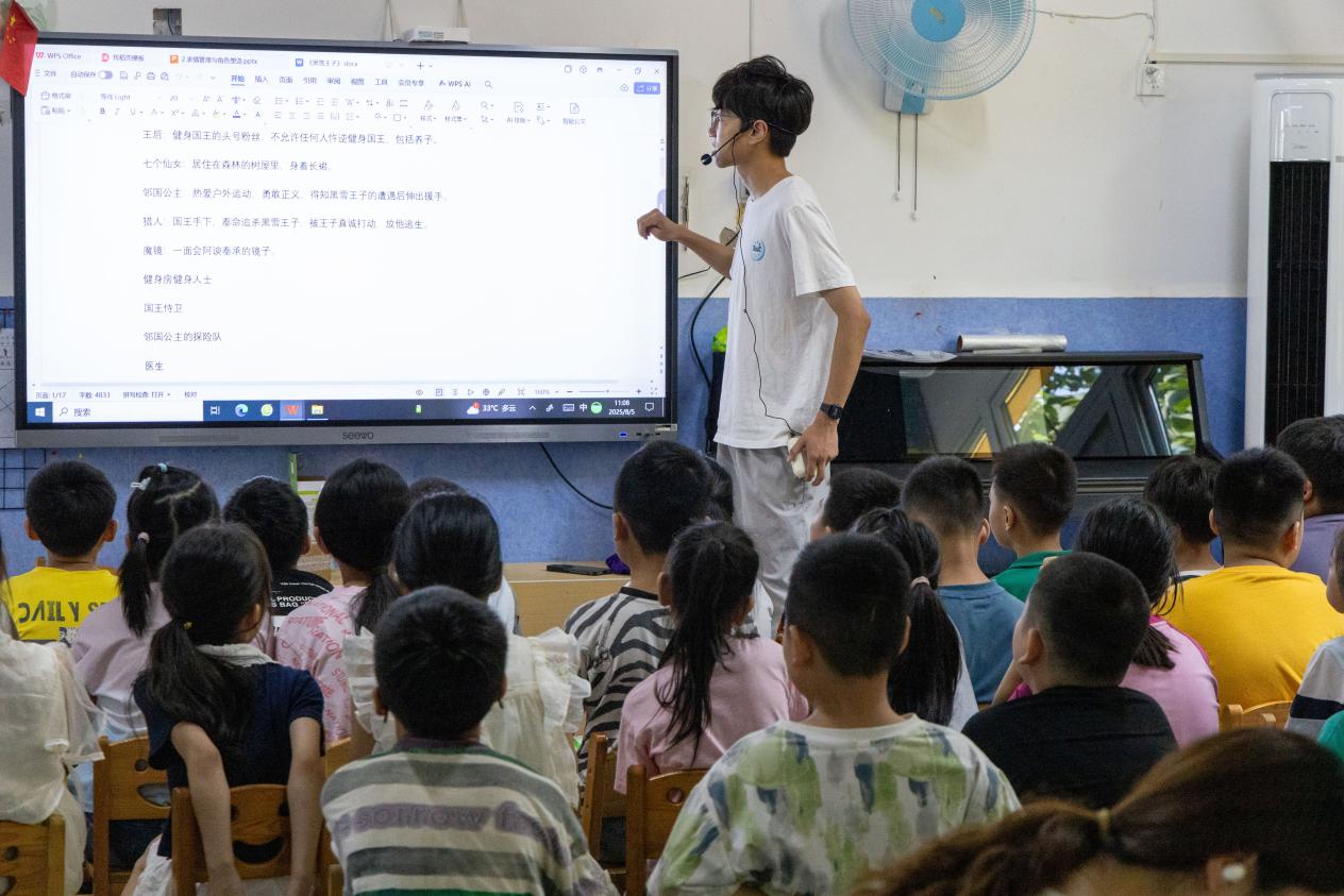 多課聯(lián)動(dòng)備匯演，童心聚力迎舞臺(tái)