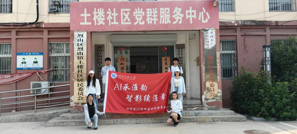 AI修復(fù)舊照片，科技進(jìn)步暖人間