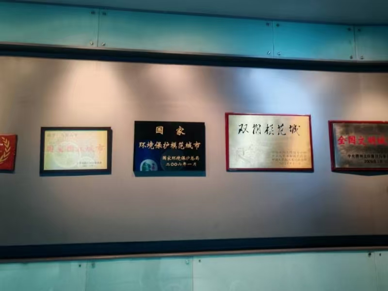 探館尋根，為生態(tài)文旅調(diào)研注入文化動能