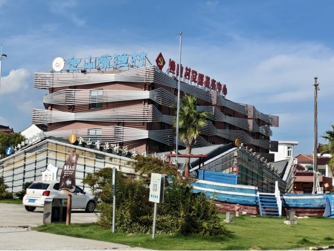 解鎖鄉(xiāng)村振興與非遺傳承的活力密碼