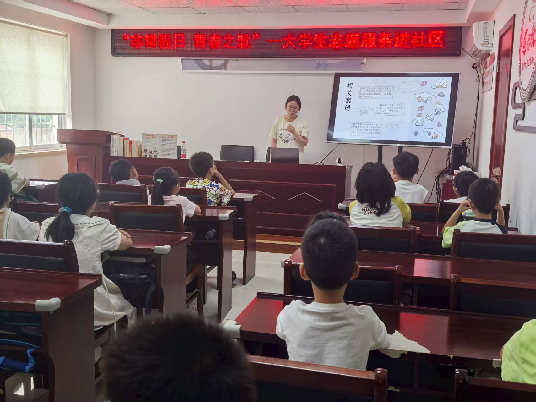 教育的意義并非止于書本——常大石工院社區(qū)實踐中的育人新探索