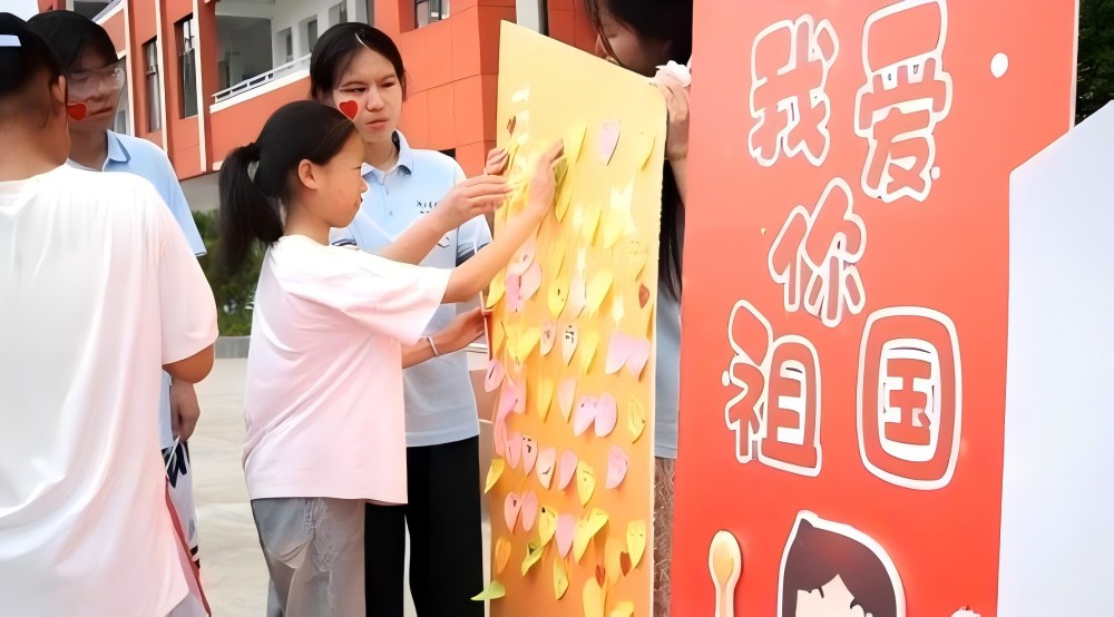 2024年“雛鷹計劃”暑期社會實踐隊支教課程特別企劃