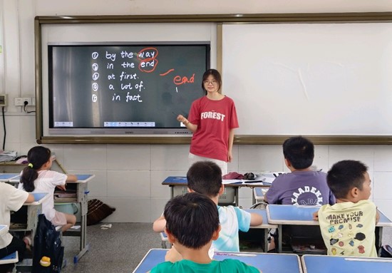 砼心向陽，以體健心