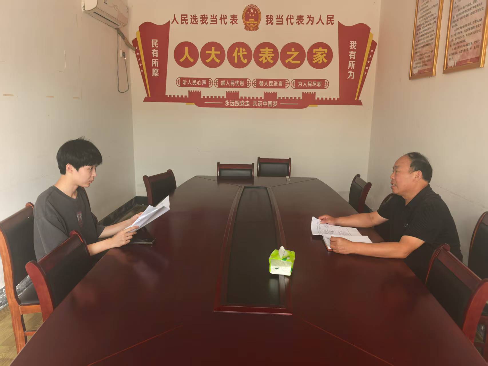 聚焦百村支書(shū)赴長(zhǎng)崗村實(shí)踐活動(dòng)