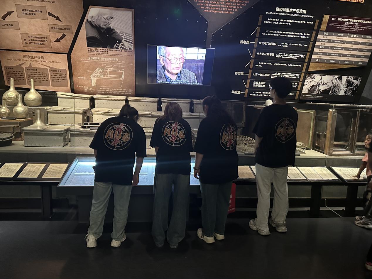 ?河北工程大學(xué)學(xué)子重走抗戰(zhàn)路二十晝夜丈量紅色山河?