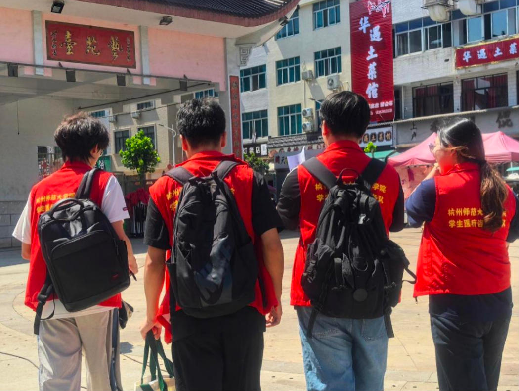 杭州師范大學(xué)：微光映長(zhǎng)夜，大愛續(xù)華章