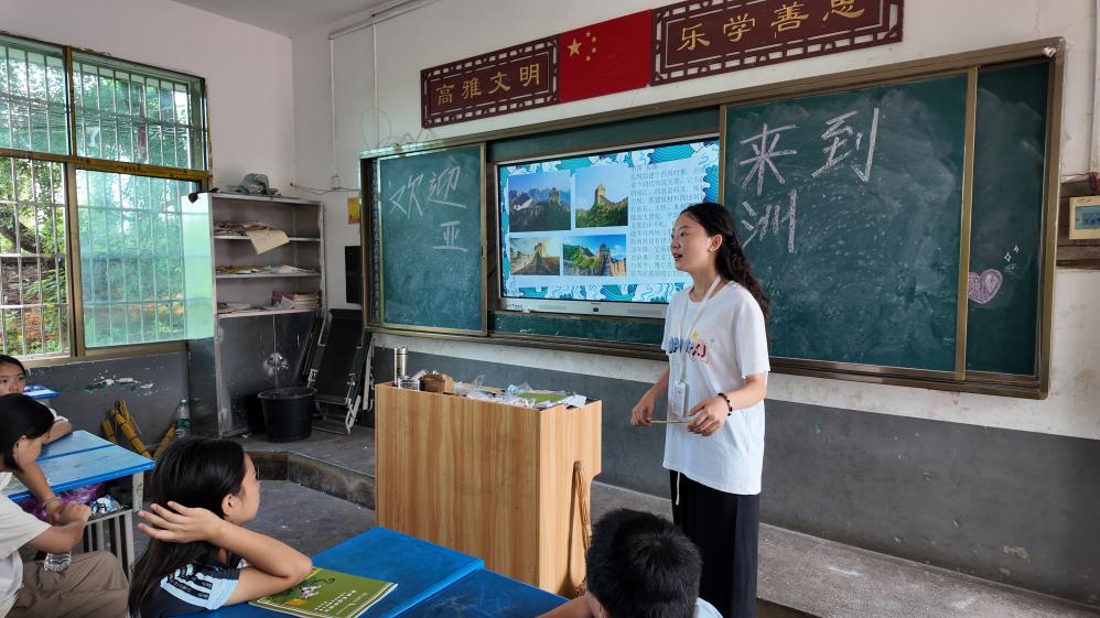 童心筑夢(mèng)·“曦”望同行 　　——向陽花望曦隊(duì)于三角塘中心小學(xué)開展暑期支教活動(dòng)