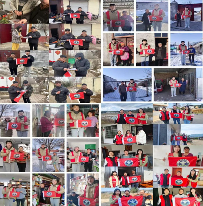 湖南城市學(xué)院材料與化學(xué)工程學(xué)院“2024年‘青春心向黨，逐夢(mèng)在家鄉(xiāng)’寒假‘返家鄉(xiāng)’志愿服務(wù)活動(dòng)”